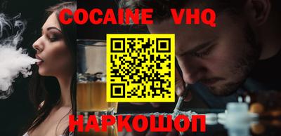гашиш Нягань