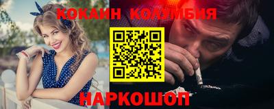 mdma Новозыбков