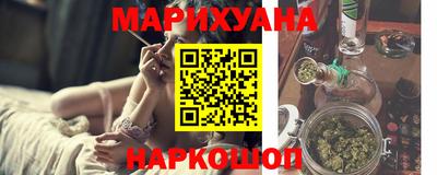 герыч Новодвинск