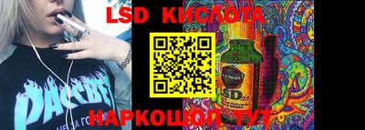 mdma Новозыбков