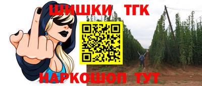 mdma Новозыбков