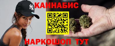 прущая мука Кандалакша