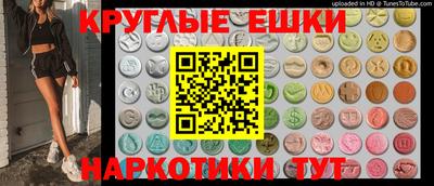 герыч Новодвинск