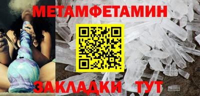 a pvp Обнинск
