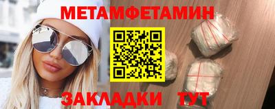 a pvp Обнинск