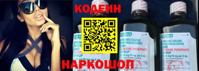 дистиллят марихуана Новокубанск