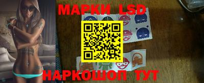 дистиллят марихуана Новокубанск