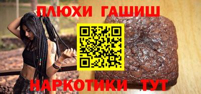 прущая мука Кандалакша