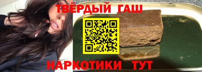прущая мука Кандалакша