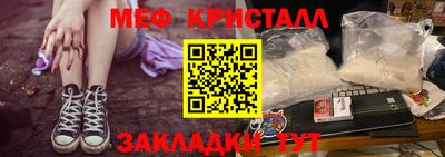 бошки Канаш