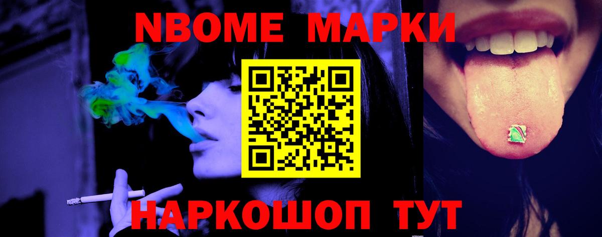 ЛСД экстази ecstasy Чапаевск